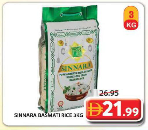 available at Grand Hyper Market in UAE - Sharjah / Ajman