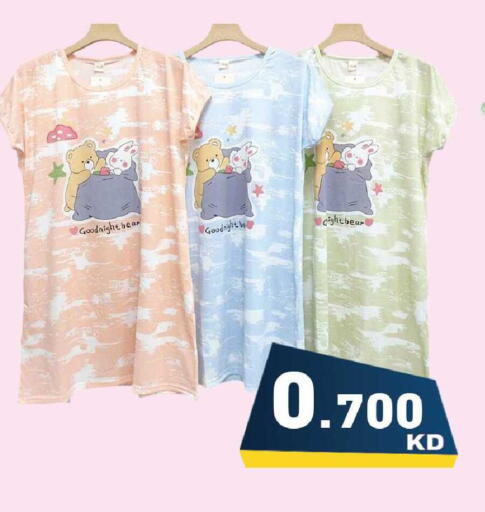 available at Ramez in Kuwait - Kuwait City