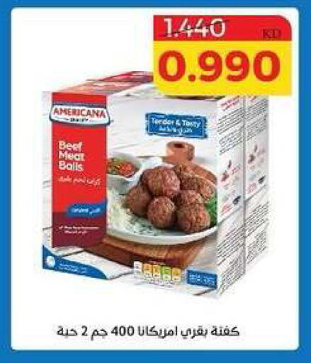 available at جمعية الشامية والشويخ التعاونية in الكويت - مدينة الكويت