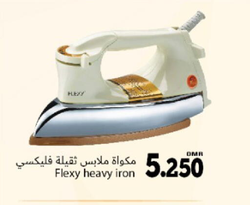 available at Hala Qurum Hypermarket in Oman - Muscat