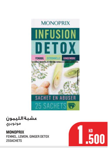 Lemon Fennel Ginger available at Monoprix in Kuwait - Kuwait City