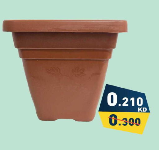 available at Ramez in Kuwait - Jahra Governorate