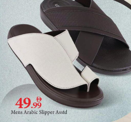 available at مارك & سيف in الإمارات العربية المتحدة , الامارات - أبو ظبي