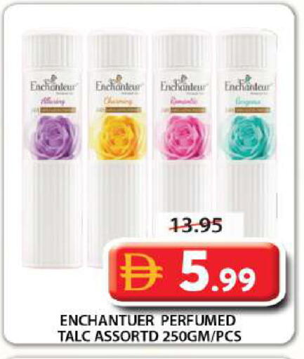 available at Grand Hyper Market in UAE - Sharjah / Ajman