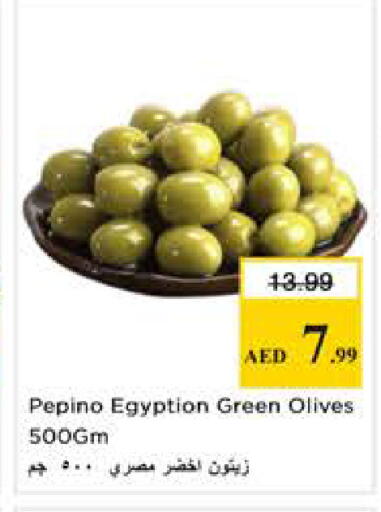 Pepino available at Nesto Hypermarket in UAE - Sharjah / Ajman