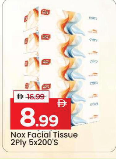 available at Mark & Save in UAE - Dubai