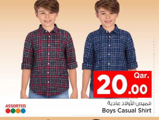 available at مارك & سيف in قطر - الضعاين