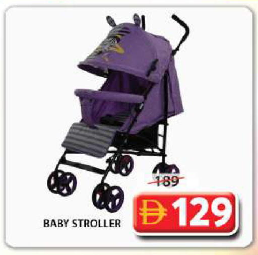 available at جراند هايبر ماركت in الإمارات العربية المتحدة , الامارات - الشارقة / عجمان