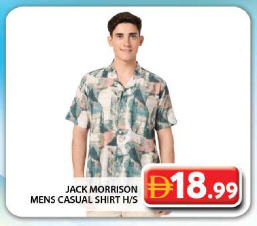 available at جراند هايبر ماركت in الإمارات العربية المتحدة , الامارات - دبي