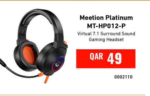 available at ديجيتال زون للتجارة in قطر - الضعاين