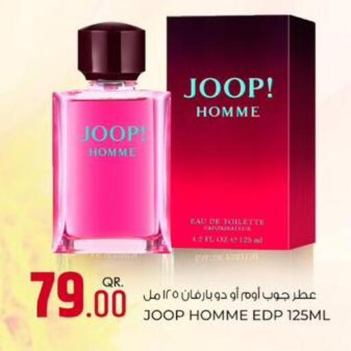 available at روابي هايبرماركت in قطر - الشحانية