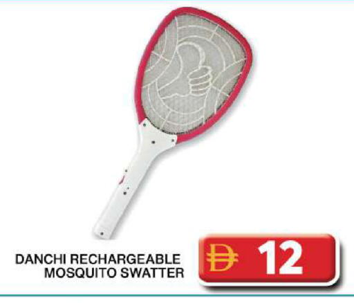 available at جراند هايبر ماركت in الإمارات العربية المتحدة , الامارات - دبي