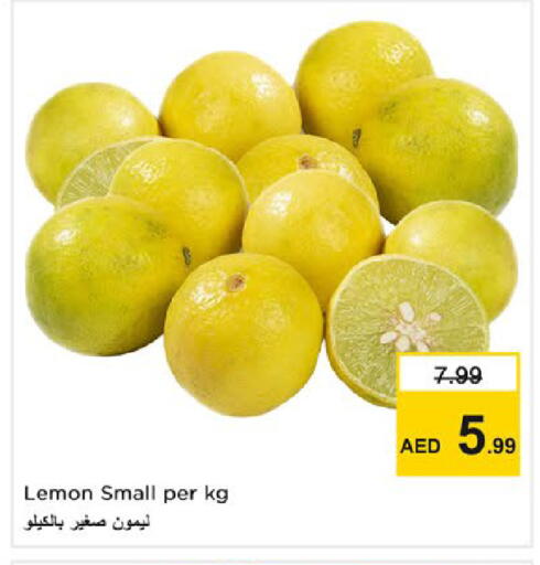 Lemon available at نستو هايبرماركت in الإمارات العربية المتحدة , الامارات - رَأْس ٱلْخَيْمَة