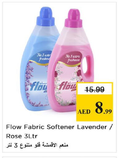 available at Nesto Hypermarket in UAE - Sharjah / Ajman