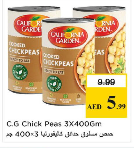 Peas available at Nesto Hypermarket in UAE - Sharjah / Ajman