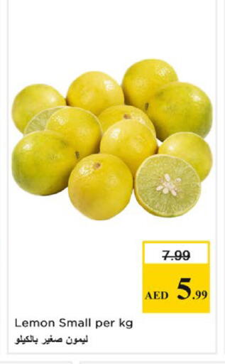 Lemon available at نستو هايبرماركت in الإمارات العربية المتحدة , الامارات - ٱلْفُجَيْرَة‎