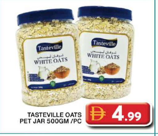 available at جراند هايبر ماركت in الإمارات العربية المتحدة , الامارات - دبي