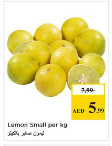 Lemon available at نستو هايبرماركت in الإمارات العربية المتحدة , الامارات - أبو ظبي