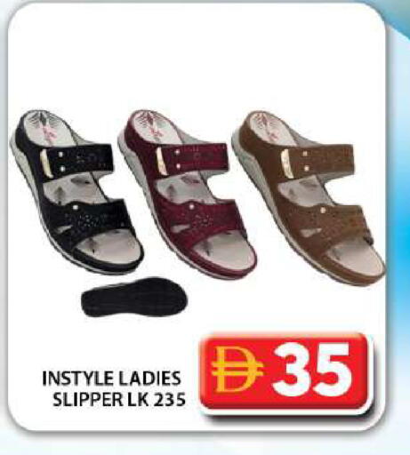 available at جراند هايبر ماركت in الإمارات العربية المتحدة , الامارات - دبي