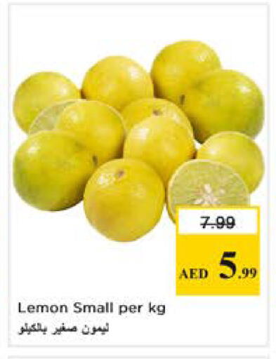 Lemon available at Nesto Hypermarket in UAE - Dubai
