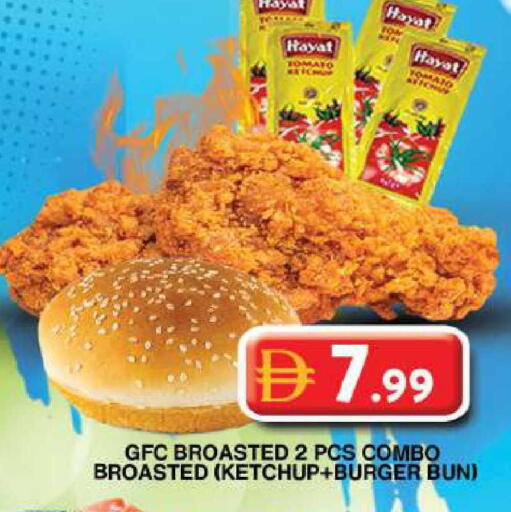 available at Grand Hyper Market in UAE - Dubai