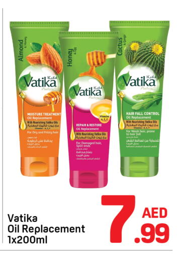 available at Day to Day Department Store in UAE - Dubai