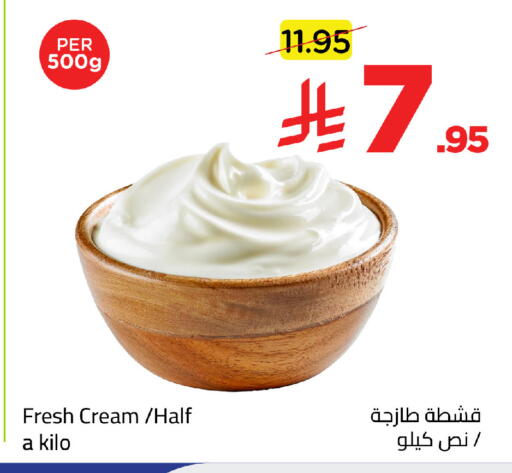 available at وهج مارت in مملكة العربية السعودية, السعودية, سعودية - جدة