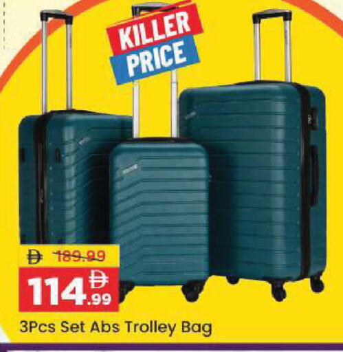 available at Mark & Save in UAE - Dubai