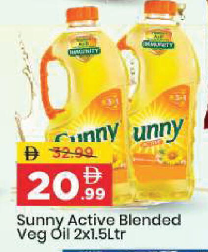 available at مارك & سيف in الإمارات العربية المتحدة , الامارات - أبو ظبي