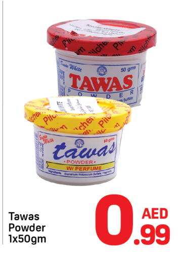 available at Day to Day Department Store in UAE - Dubai