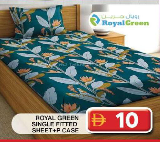 available at جراند هايبر ماركت in الإمارات العربية المتحدة , الامارات - دبي