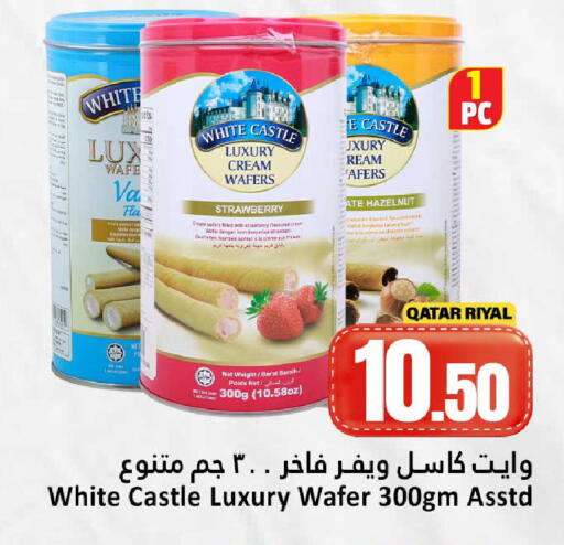 Strawberry available at دانة هايبرماركت in قطر - الدوحة