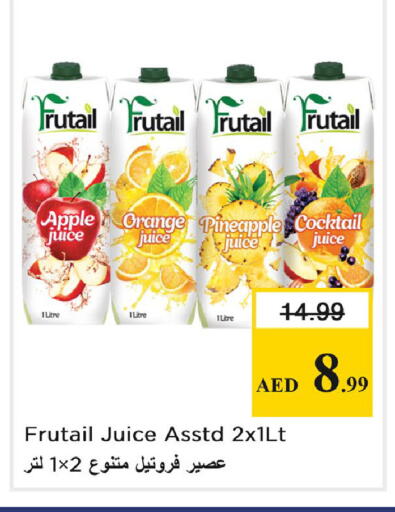 Apple Orange Pineapple available at Nesto Hypermarket in UAE - Dubai