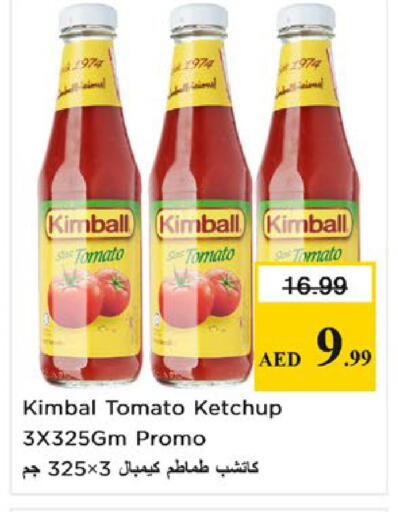 Tomato available at Nesto Hypermarket in UAE - Fujairah