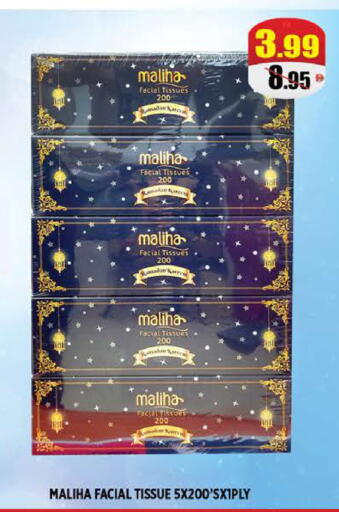 available at Hashim Hypermarket in UAE - Sharjah / Ajman