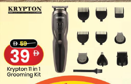 available at Mark & Save in UAE - Dubai