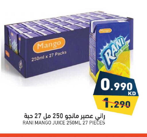 Mango available at Ramez in Kuwait - Jahra Governorate