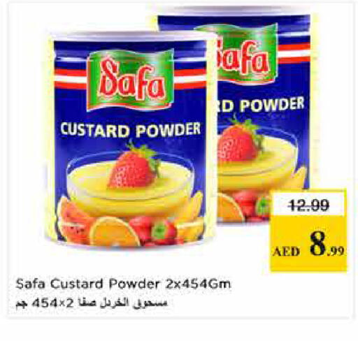 available at Last Chance  in UAE - Fujairah