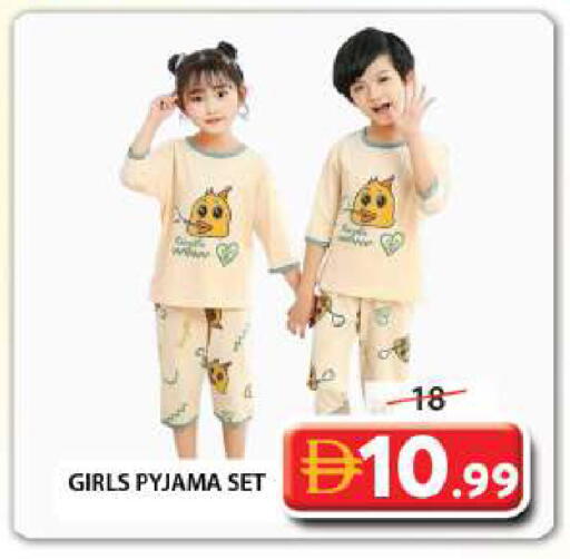 available at Grand Hyper Market in UAE - Sharjah / Ajman