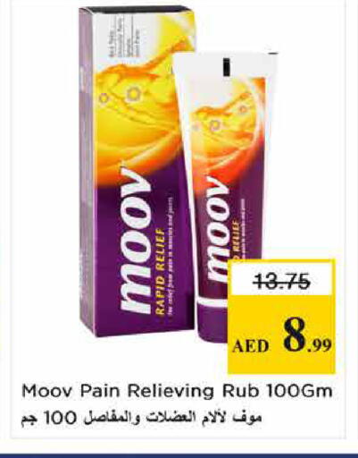 available at Nesto Hypermarket in UAE - Sharjah / Ajman