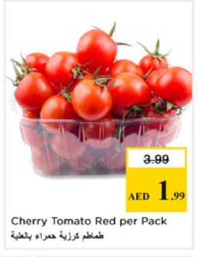 Cherry Cherry tomato available at Nesto Hypermarket in UAE - Dubai