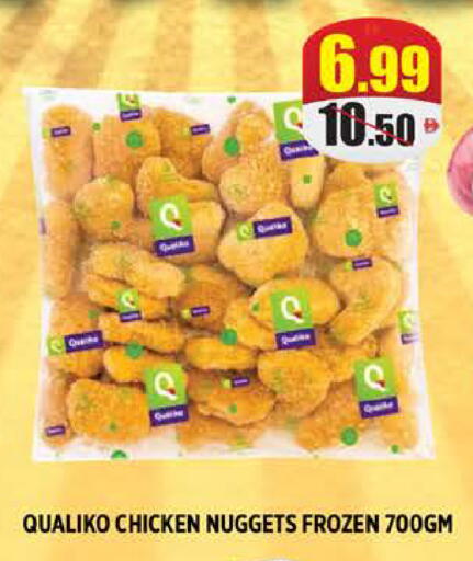 available at هاشم هايبرماركت in الإمارات العربية المتحدة , الامارات - الشارقة / عجمان