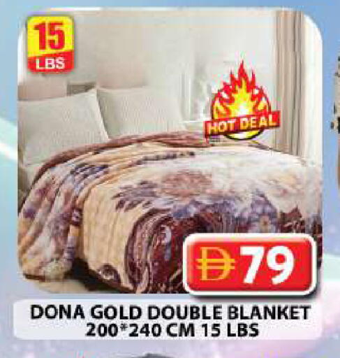 available at جراند هايبر ماركت in الإمارات العربية المتحدة , الامارات - دبي