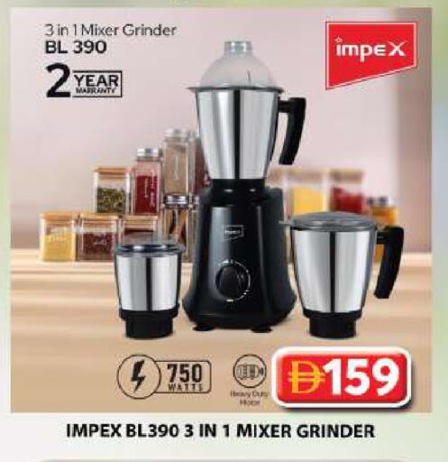 available at Grand Hyper Market in UAE - Sharjah / Ajman