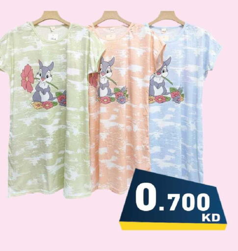 available at Ramez in Kuwait - Kuwait City