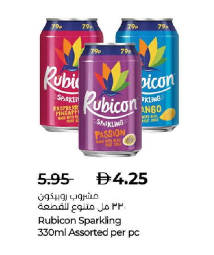 available at Lulu Hypermarket in UAE - Abu Dhabi