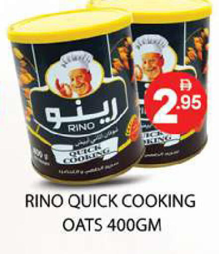 available at زين مارت سوبرماركت in الإمارات العربية المتحدة , الامارات - رَأْس ٱلْخَيْمَة