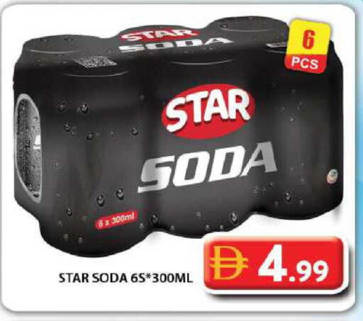 available at جراند هايبر ماركت in الإمارات العربية المتحدة , الامارات - دبي