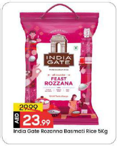 available at مارك & سيف in الإمارات العربية المتحدة , الامارات - أبو ظبي