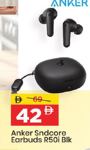 available at Mark & Save in UAE - Sharjah / Ajman